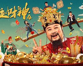 五月婷婷激情五月